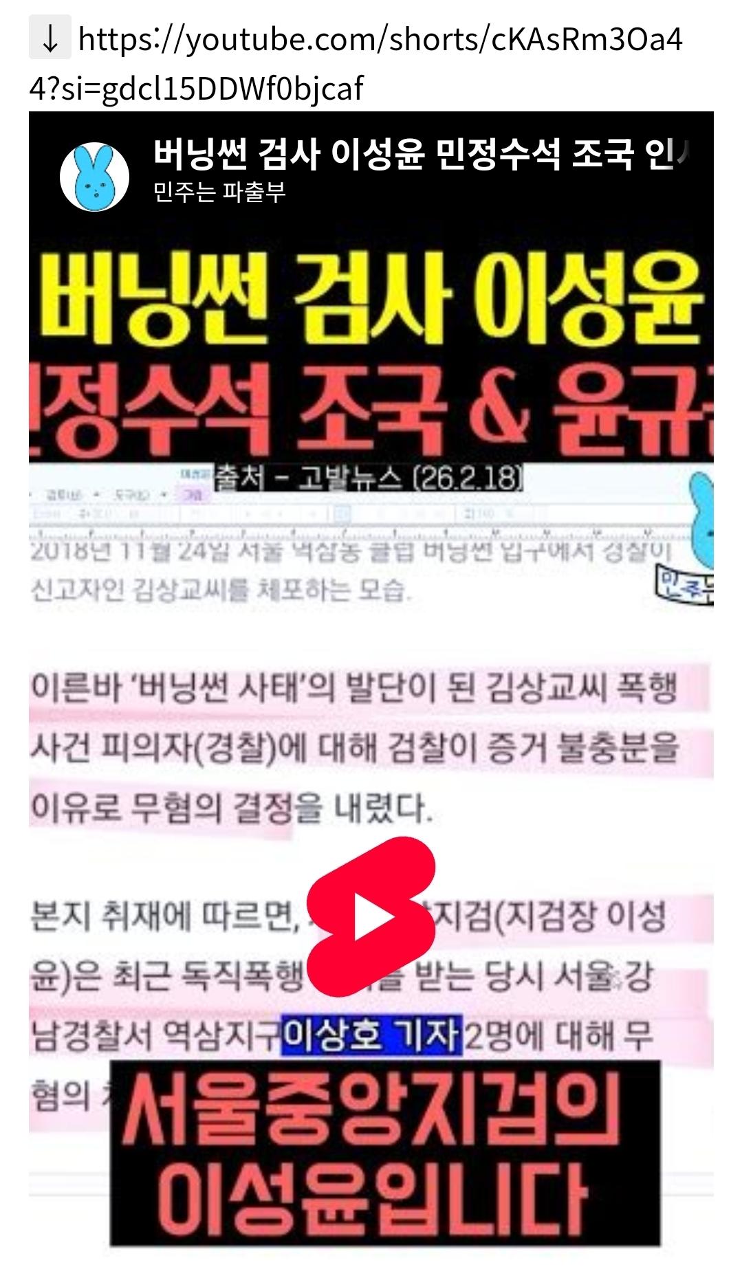 Screenshot_20260219_093213_NAVER.jpg