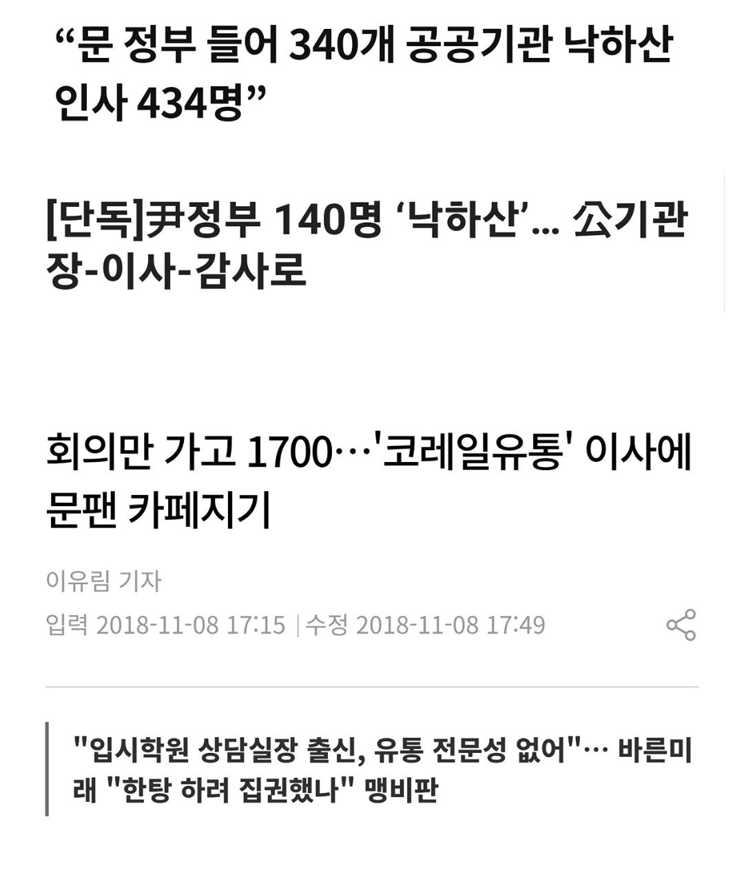 Screenshot_20260219_093902_KakaoTalk.jpg