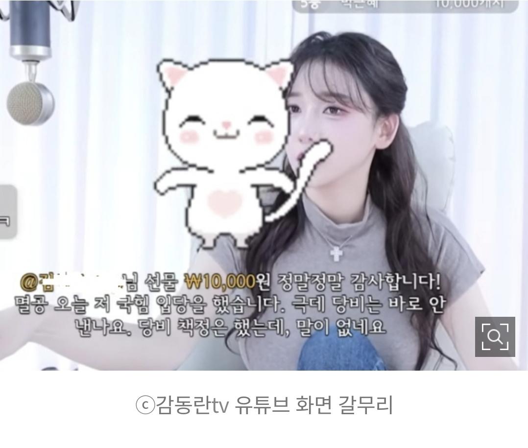 Screenshot_20260219_200022_NAVER.jpg
