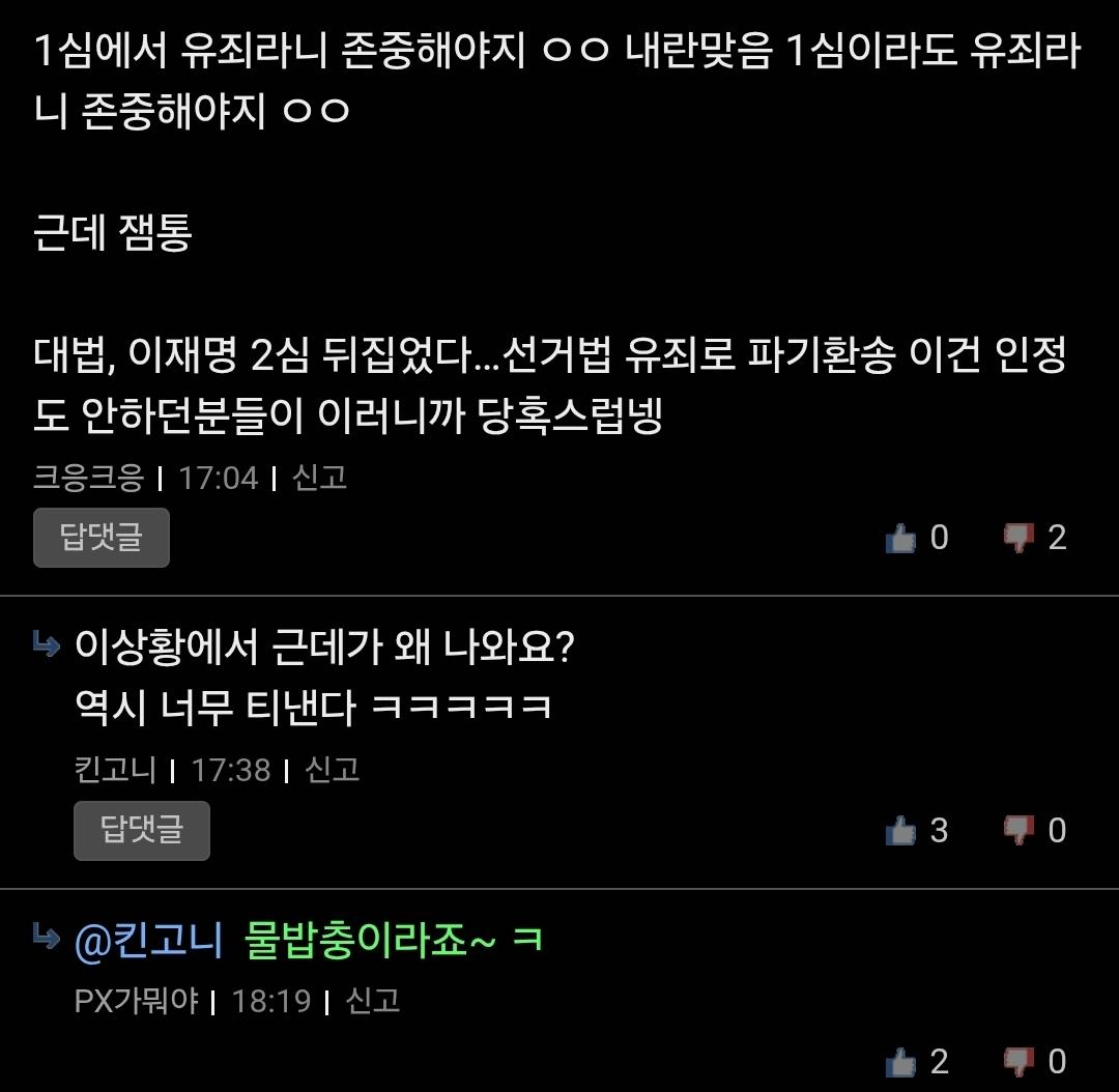 Screenshot_20260219_213524_Samsung Internet.jpg