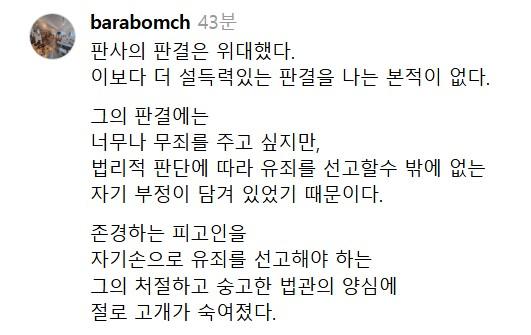 Screenshot 2026-02-20 at 01.05.33.JPG