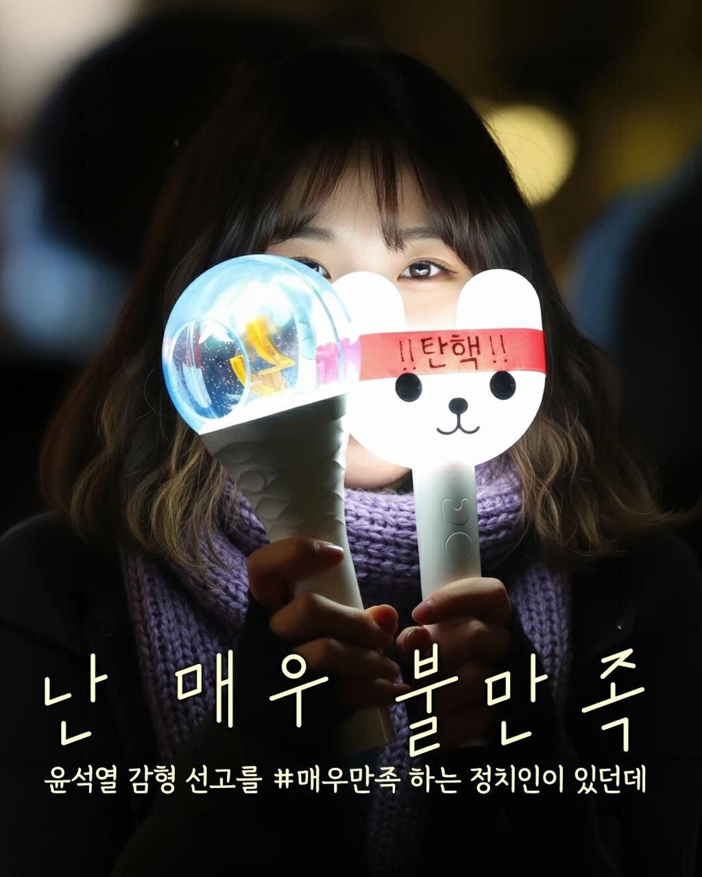 실망.jpg