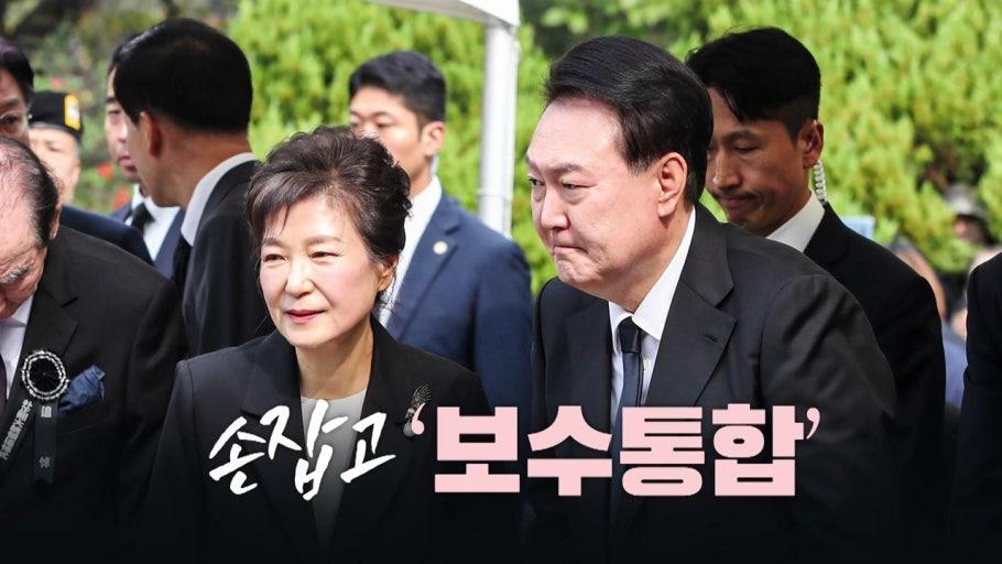 다운로드파일_20260220_143002.jpg