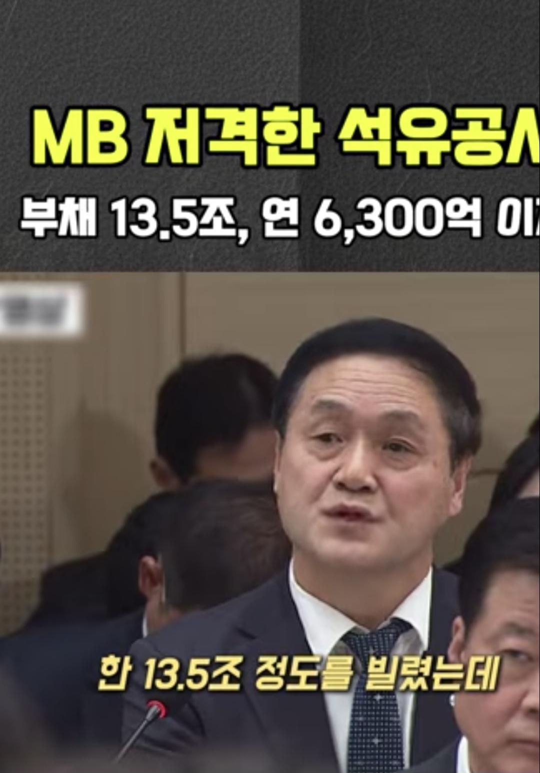Screenshot_20260220_133251_Samsung Internet.jpg