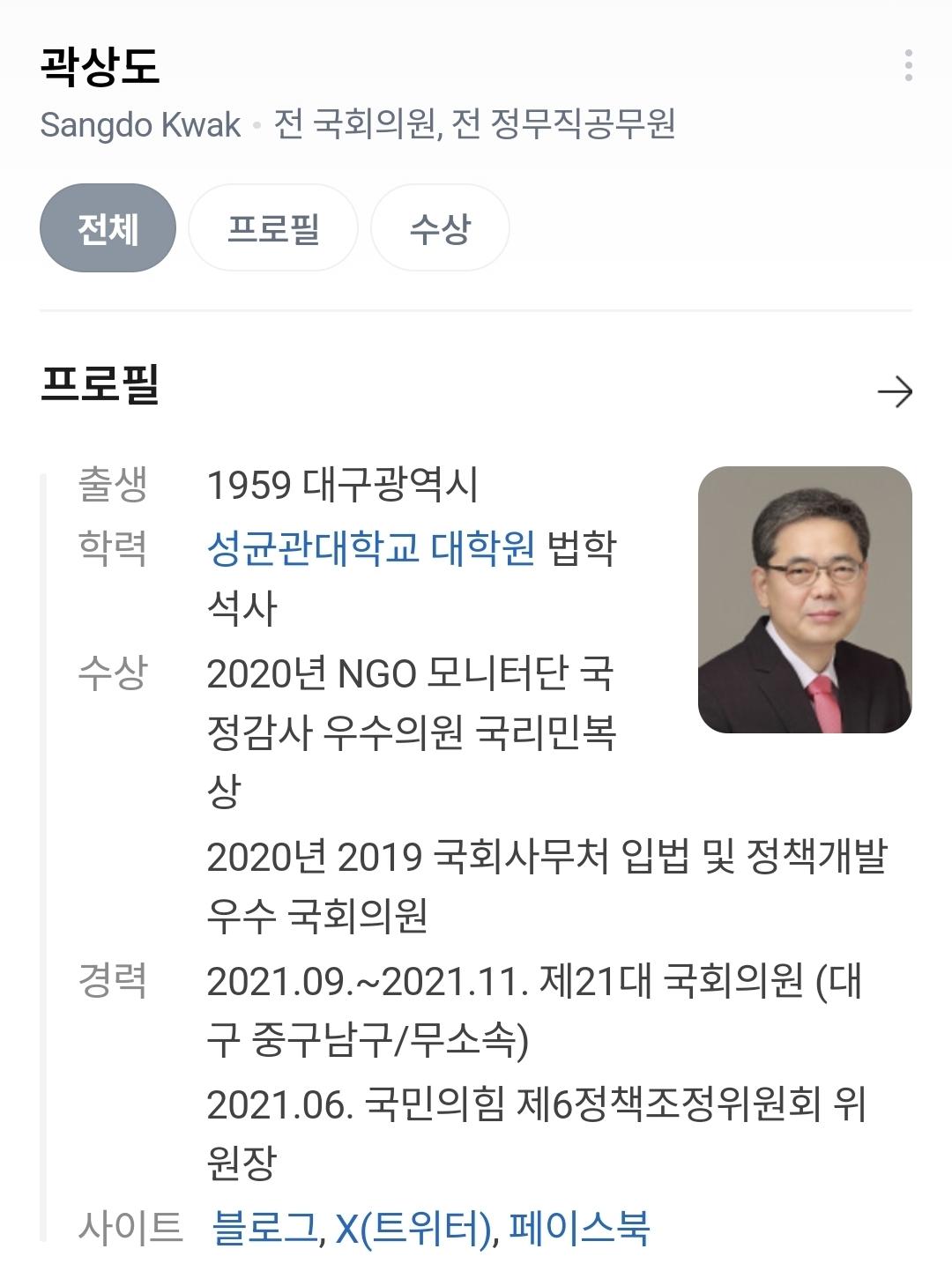 Screenshot_20260220_183356_NAVER.jpg