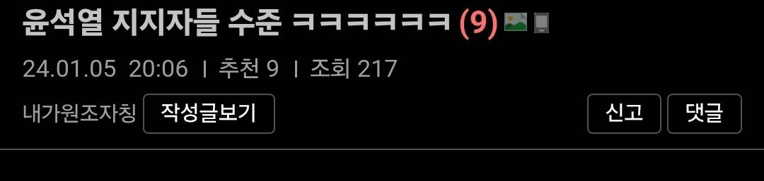 Screenshot_20260222_133422_Samsung Internet.jpg