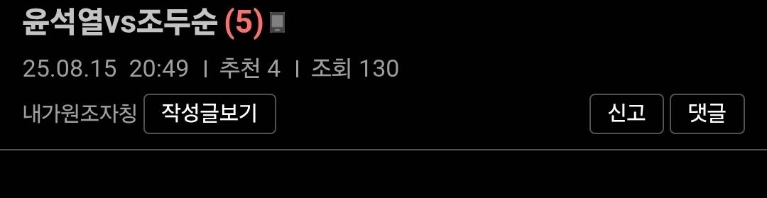 Screenshot_20260222_133248_Samsung Internet.jpg