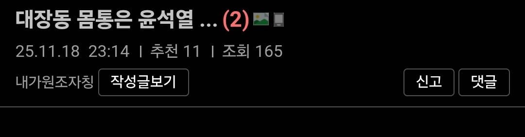 Screenshot_20260222_133400_Samsung Internet.jpg