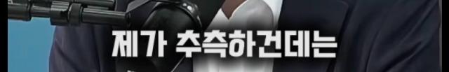 Screenshot_20260223_130042_YouTube.jpg
