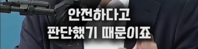 Screenshot_20260223_130129_YouTube.jpg