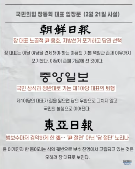 ?????????? 2026-02-23 ???? 6.06.19.png