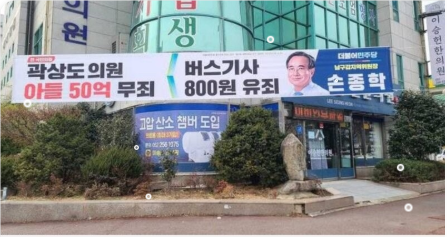 스크린샷 2026-02-24 210537.png