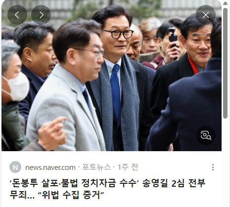 스크린샷 2026-02-24 210726.png