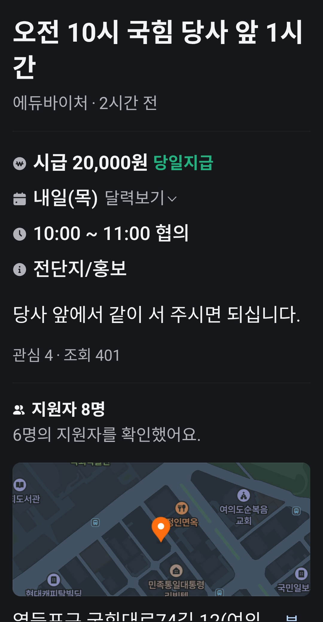 s05Xhj39g3mvtvaesa4.png