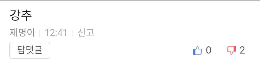 chrome_screenshot_2026. 1. 15. 오후 1시 13분 41초 GMT+09_00.png