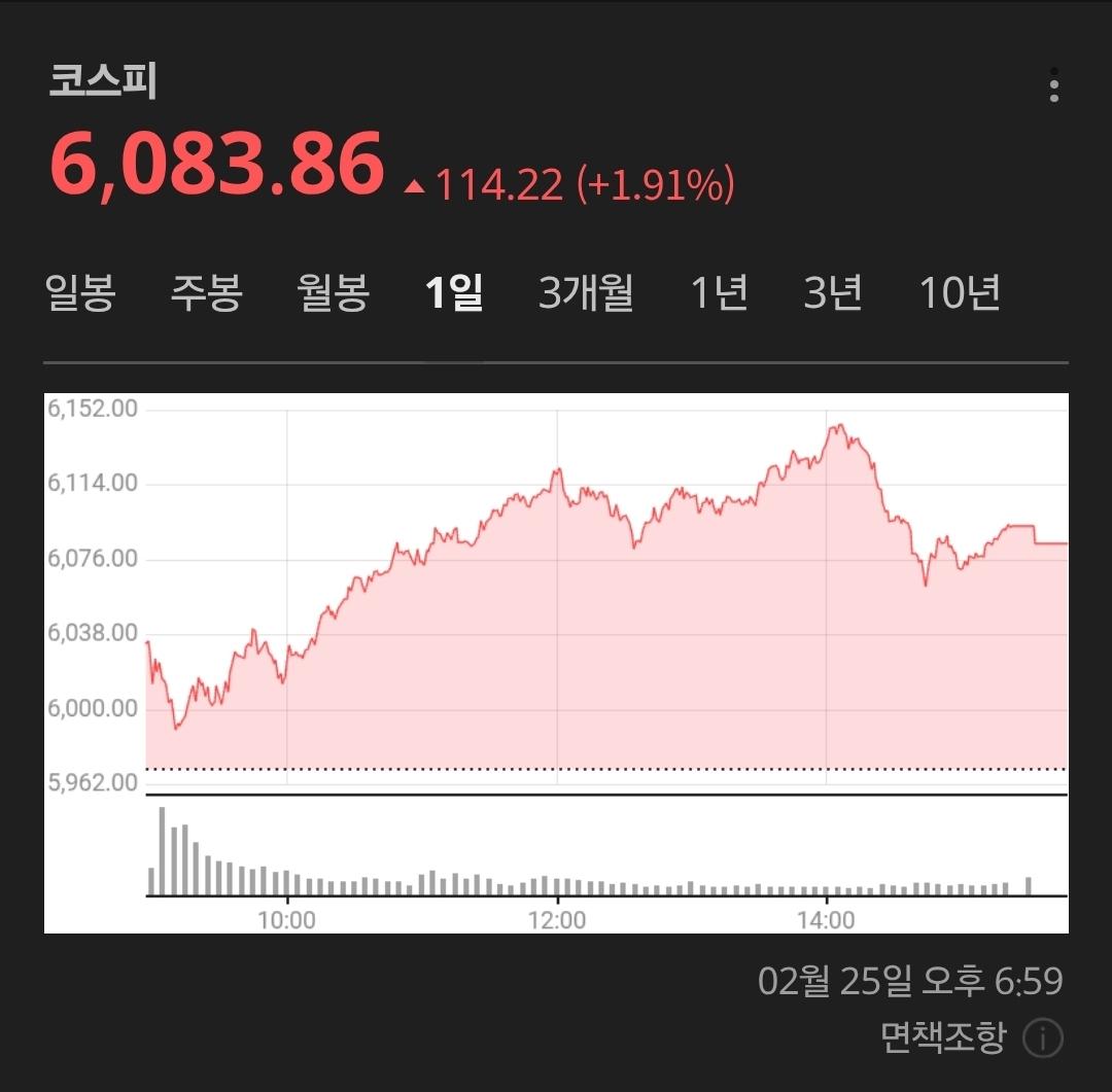 Screenshot_20260225_190104_Samsung Internet.jpg