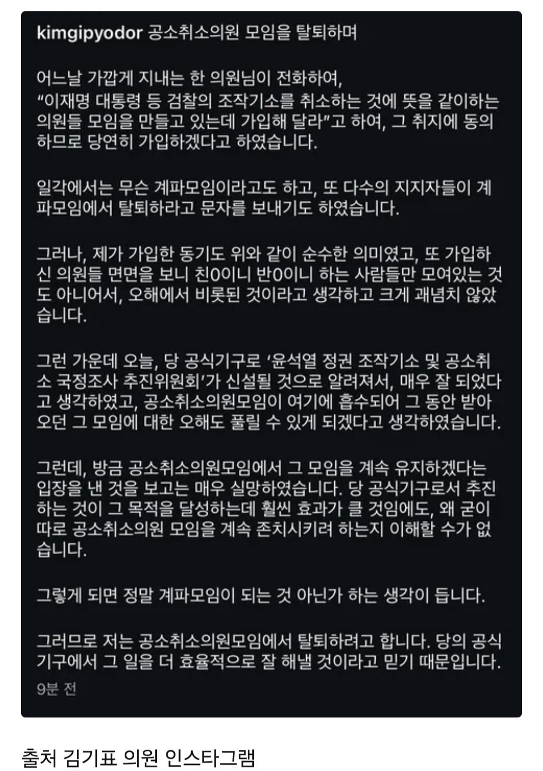 Screenshot_20260225_214332_Samsung Internet.jpg