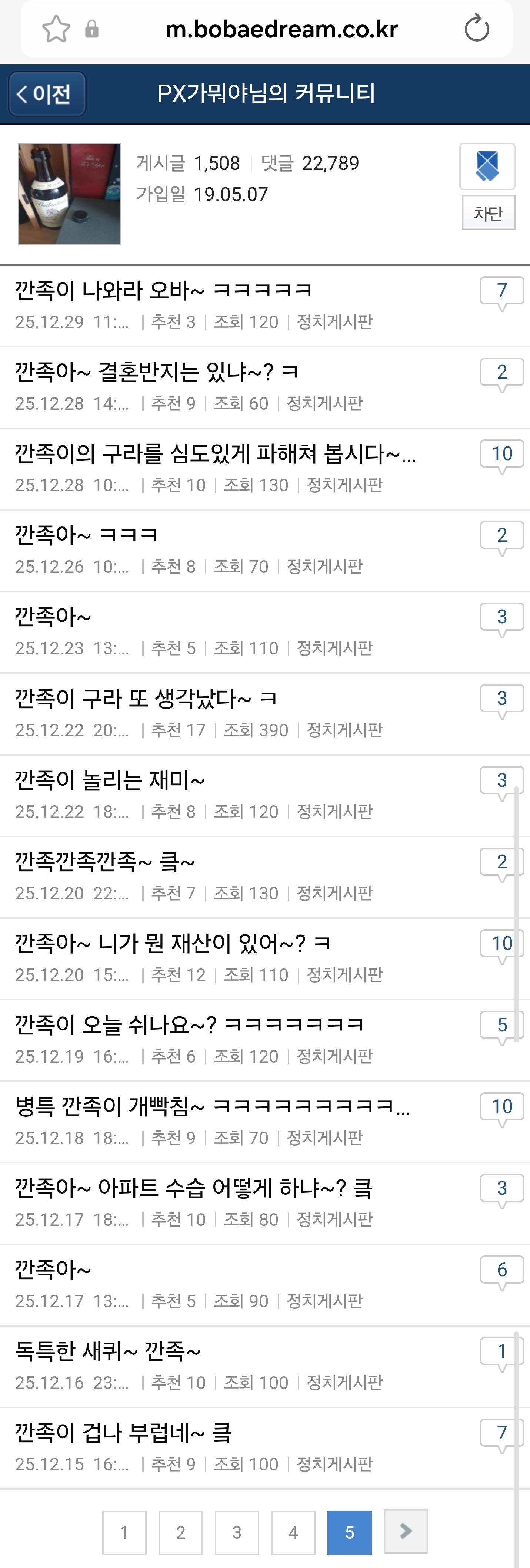 Screenshot_20260226_230211_Samsung Internet.jpg