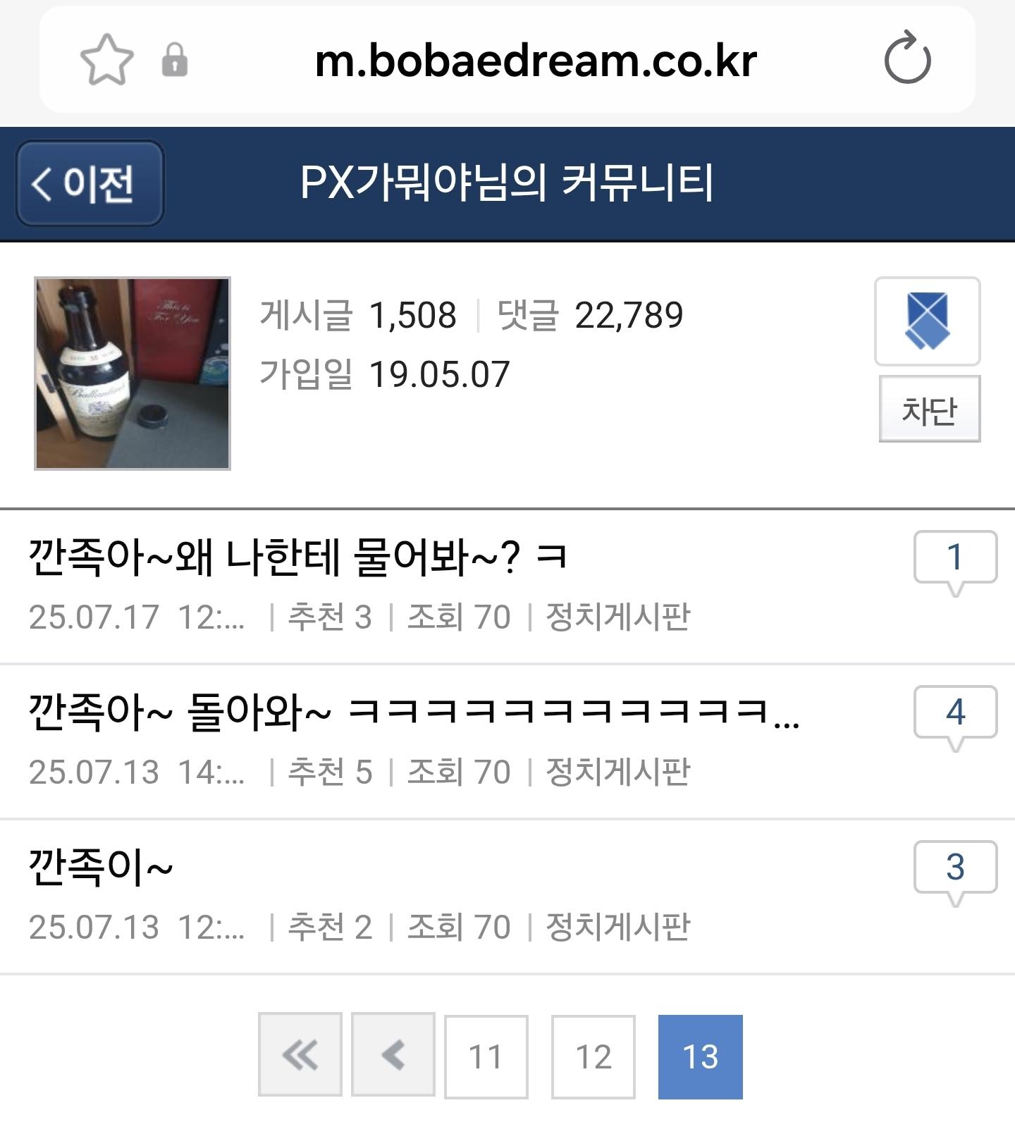 Screenshot_20260226_230423_Samsung Internet.jpg