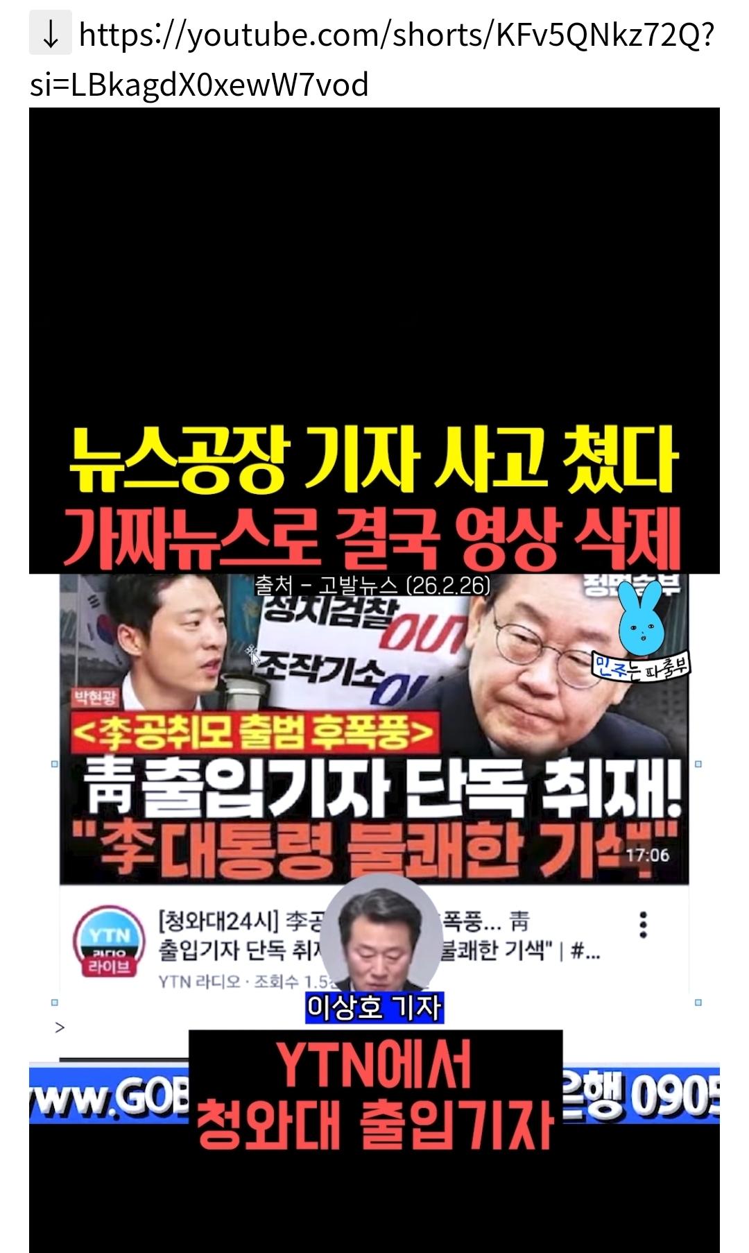 Screenshot_20260227_002727_NAVER.jpg