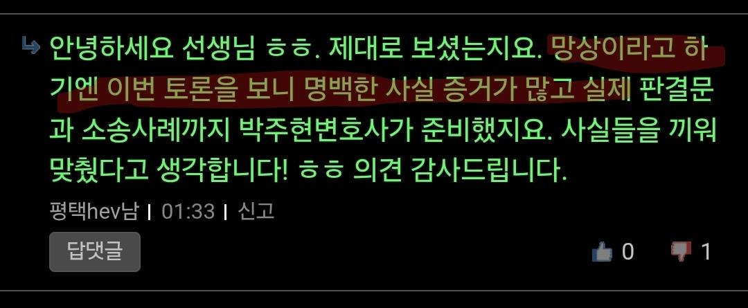 Screenshot_20260228_021028_Samsung Internet.jpg