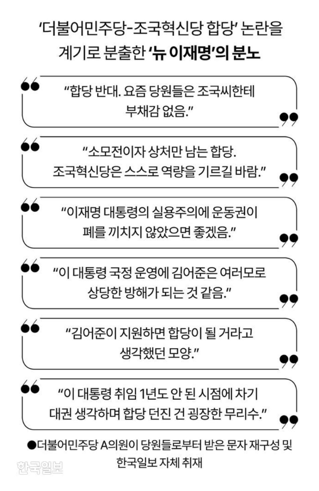 Screenshot_20260228_232419_NAVER.jpg