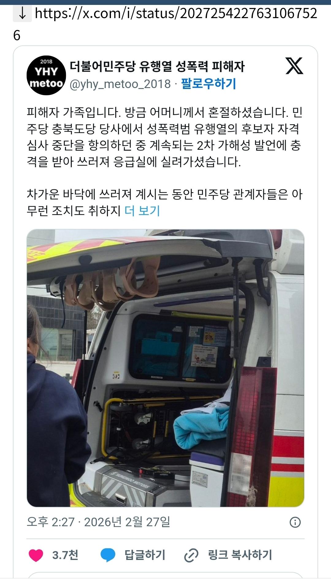 Screenshot_20260301_000151_NAVER.jpg