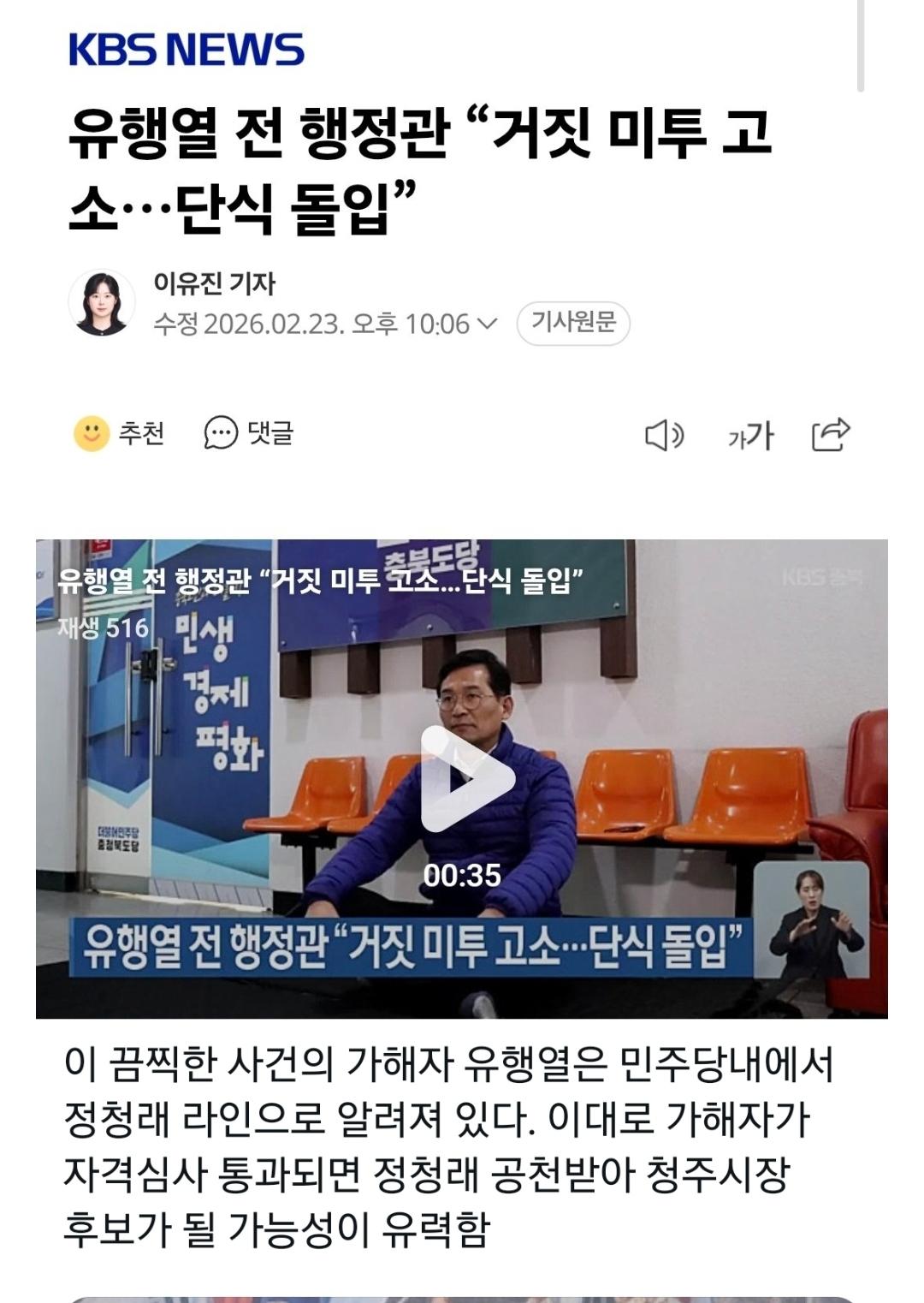 Screenshot_20260301_000134_NAVER.jpg