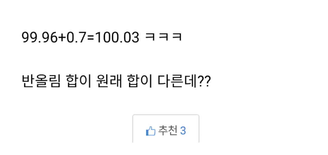 10003 chrome_screenshot_2024. 3. 10. 오후 11시 56분 38초 GMT+09_00.png