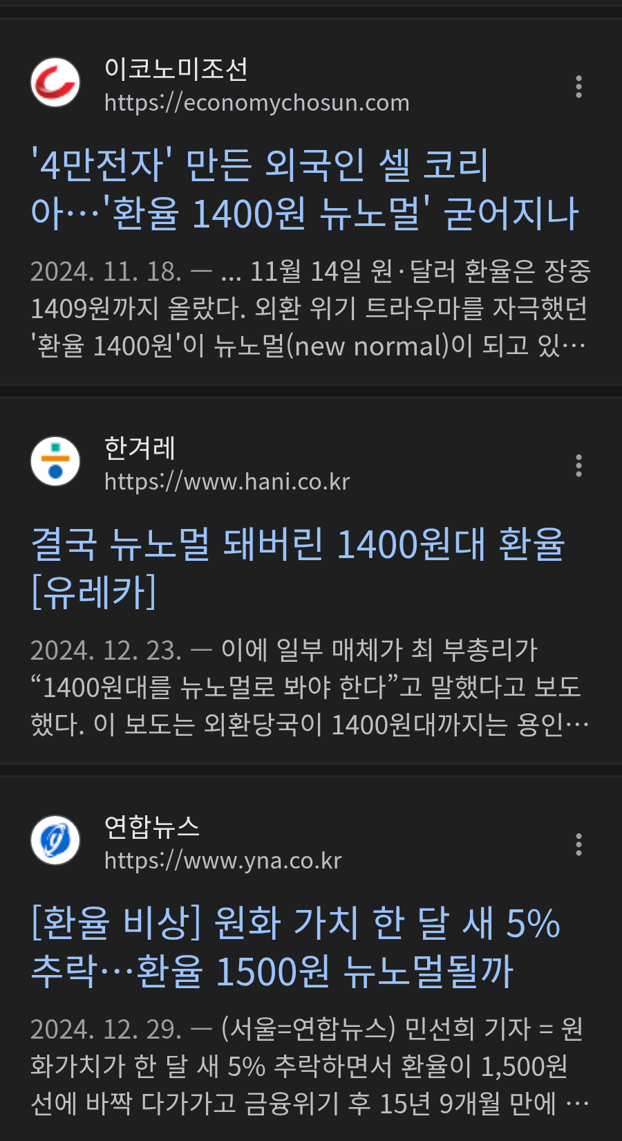 chrome_screenshot_2026. 3. 4. 오전 12시 59분 54초 GMT+09_00.png