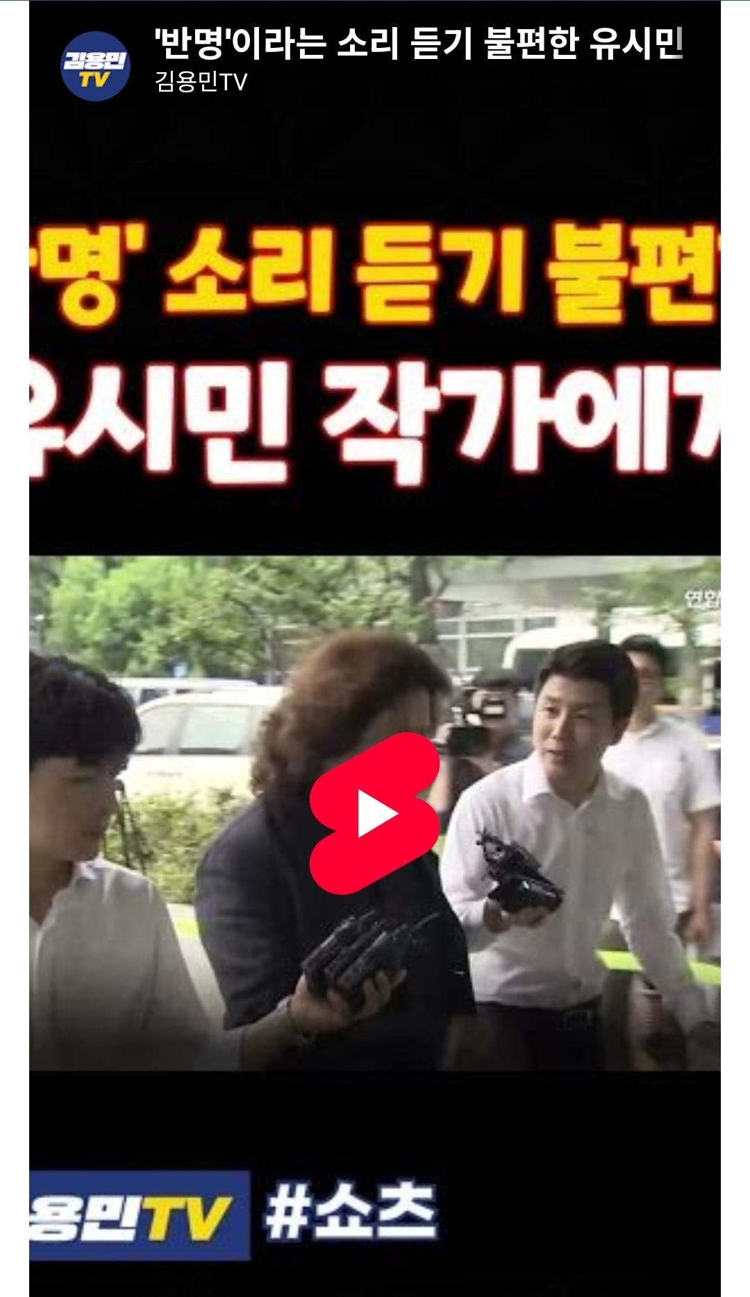 Screenshot_20260304_013800_NAVER.jpg