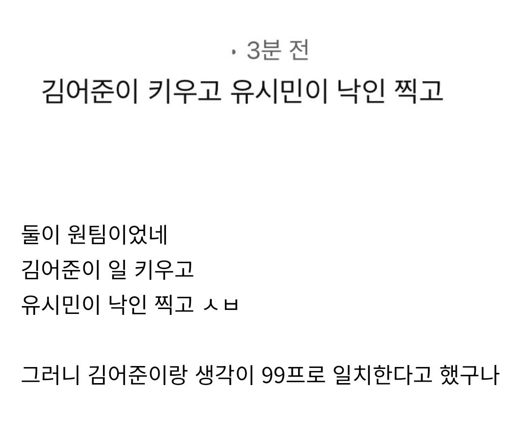 Screenshot_20260304_013810_NAVER.jpg