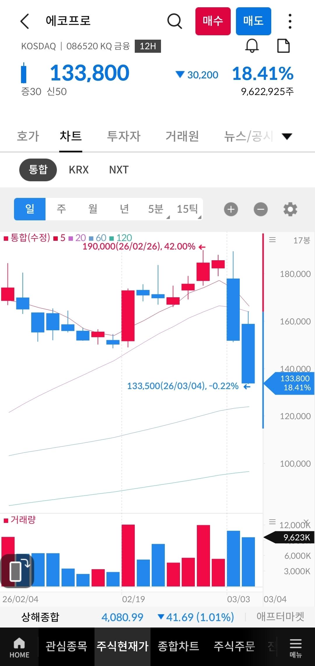 Screenshot_20260304_153718_ mPOP.jpg