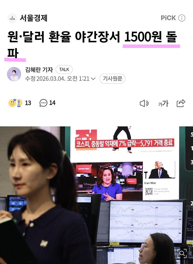 1000049186.jpg