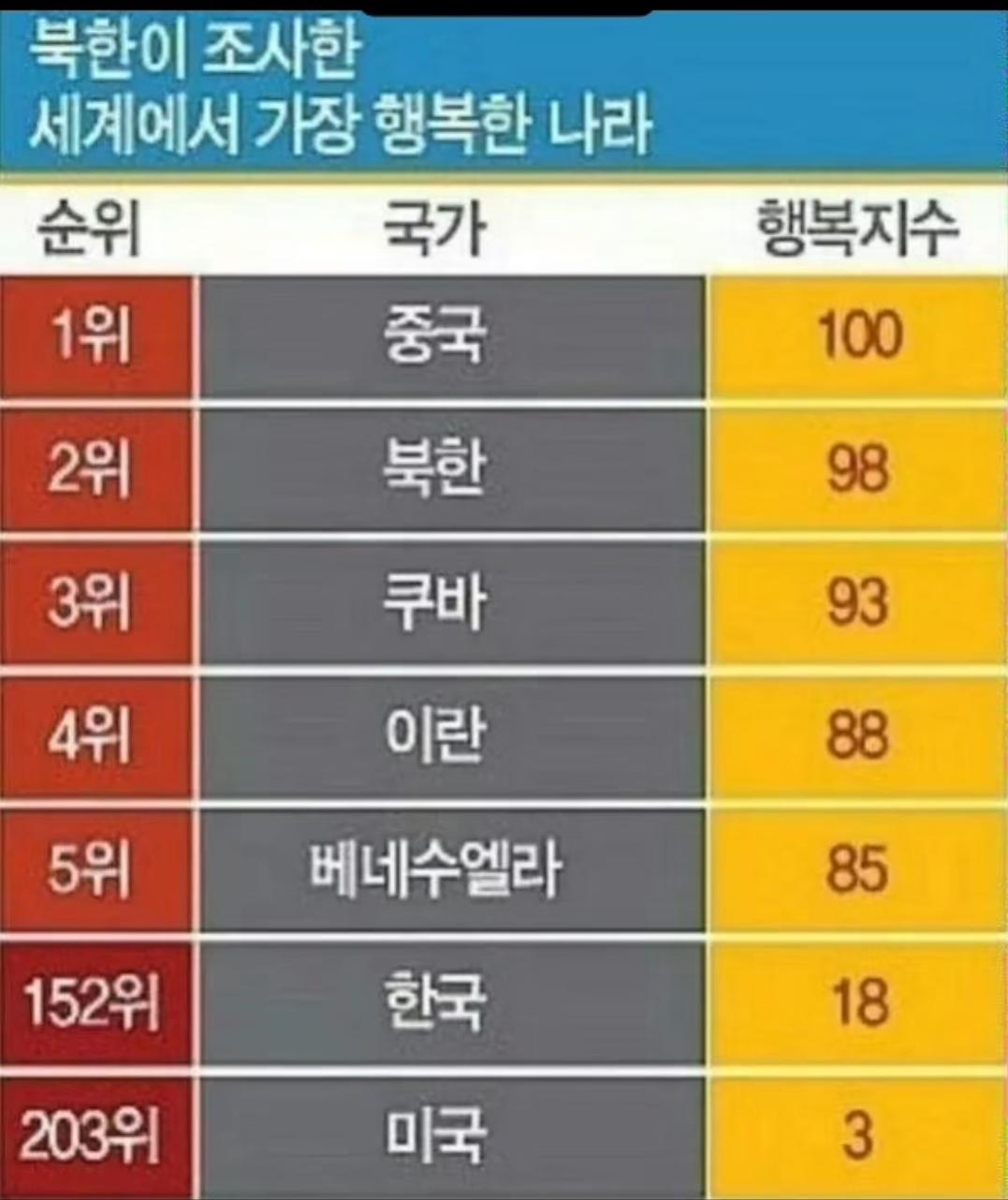 Screenshot_20260303_100231_Instagram.jpg