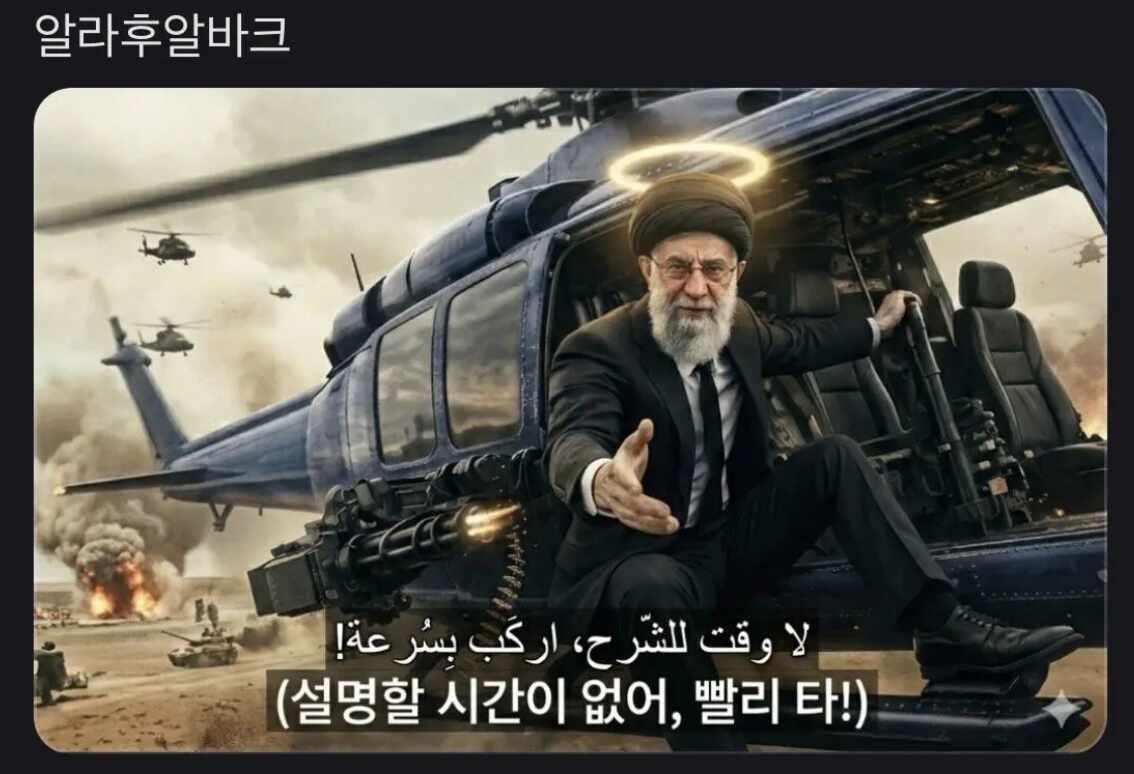 s02vbC31g3rpam6rasm.jpg
