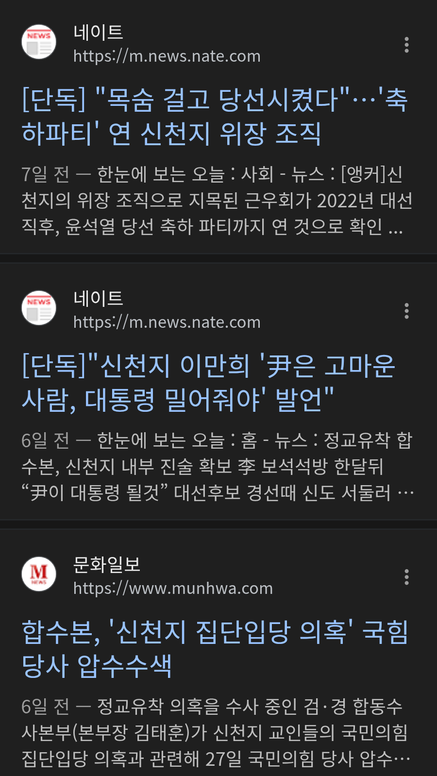 chrome_screenshot_2026. 3. 5. 오후 1시 36분 19초 GMT+09_00.png