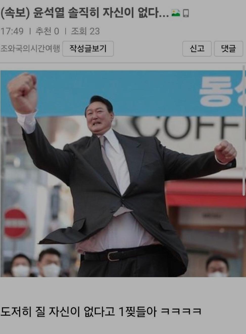 Screenshot_20260115_214756_Samsung Internet.jpg