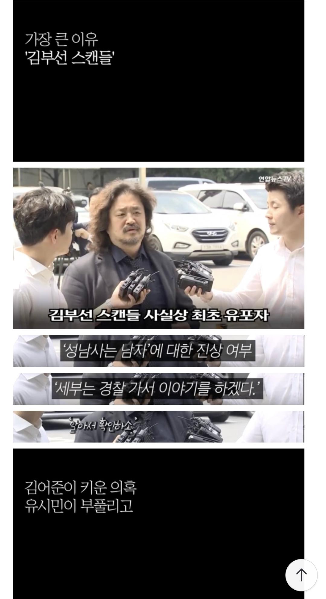 Screenshot_20260305_194915_NAVER.jpg