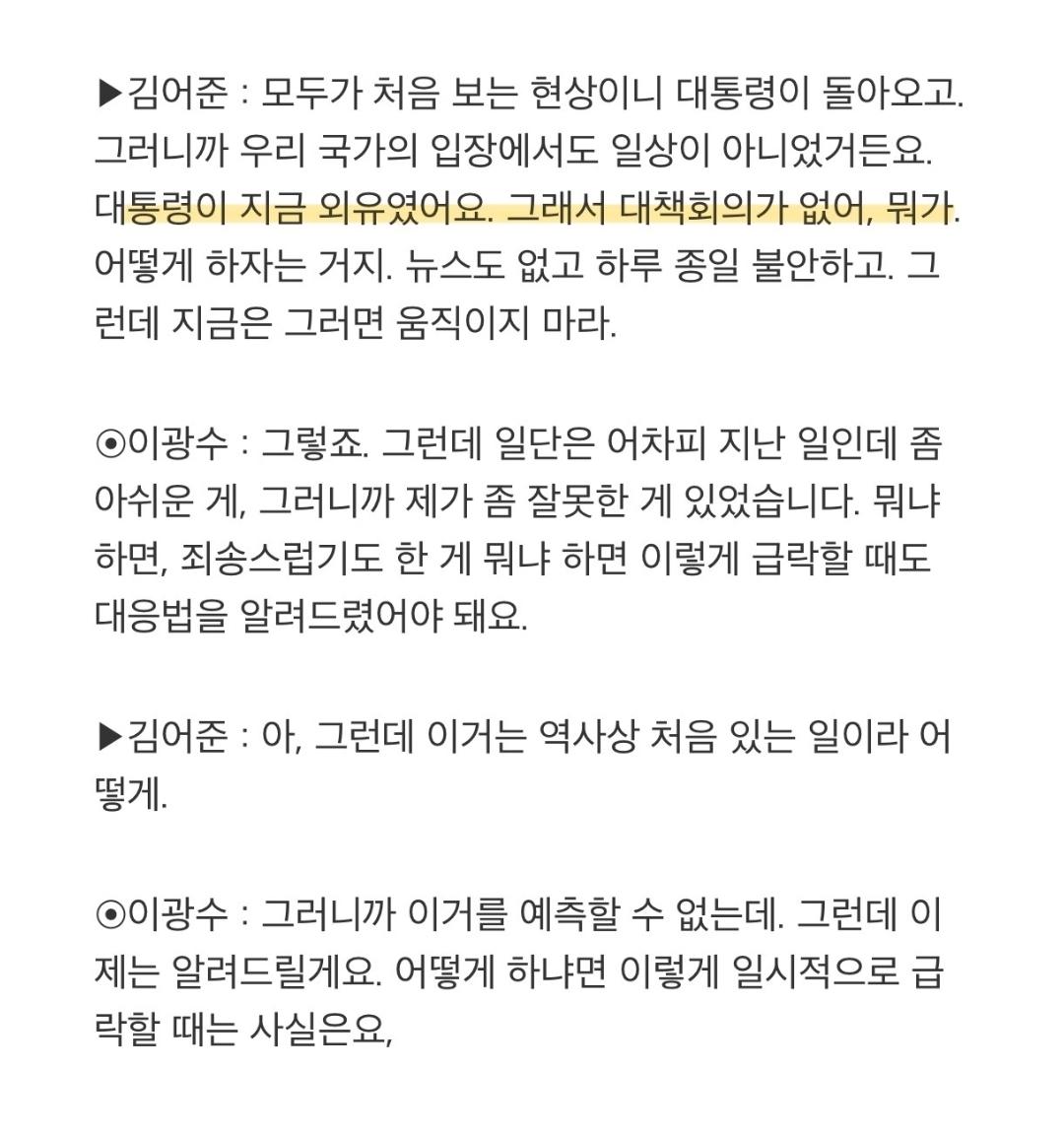Screenshot_20260305_195134_NAVER.jpg