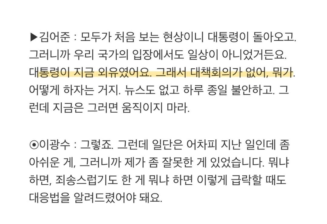 Screenshot_20260305_195713_NAVER.jpg