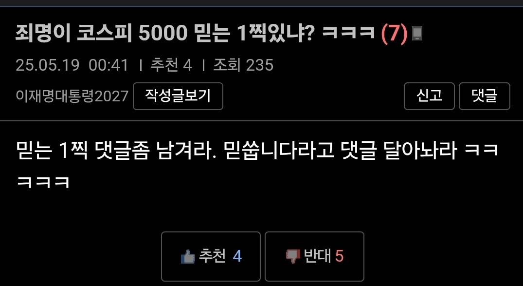 Screenshot_20260122_113604_Samsung Internet.jpg