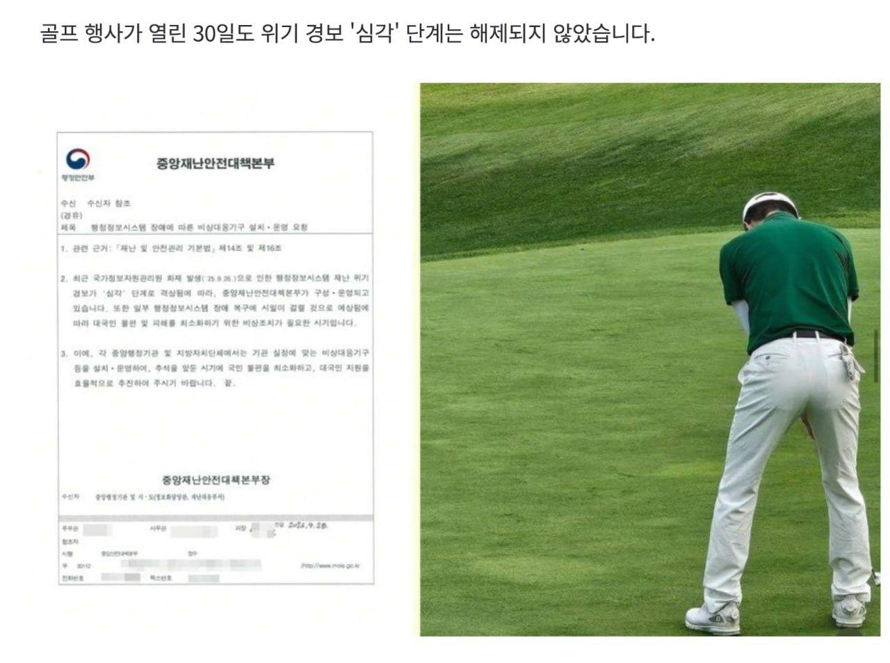 골프1.jpg