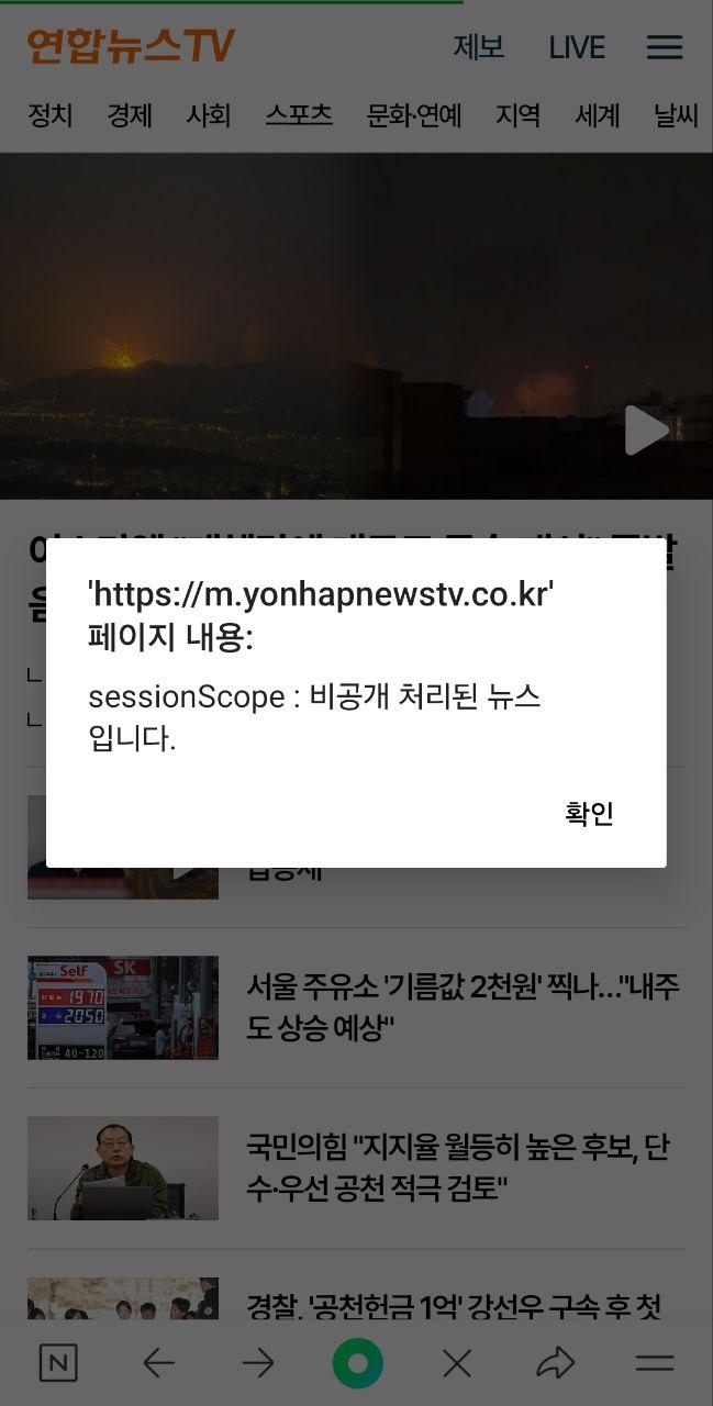 삭제.jpg