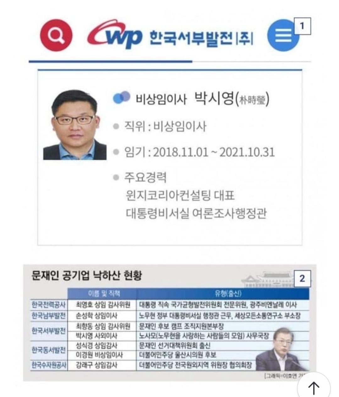 Screenshot_20260307_140032_NAVER.jpg