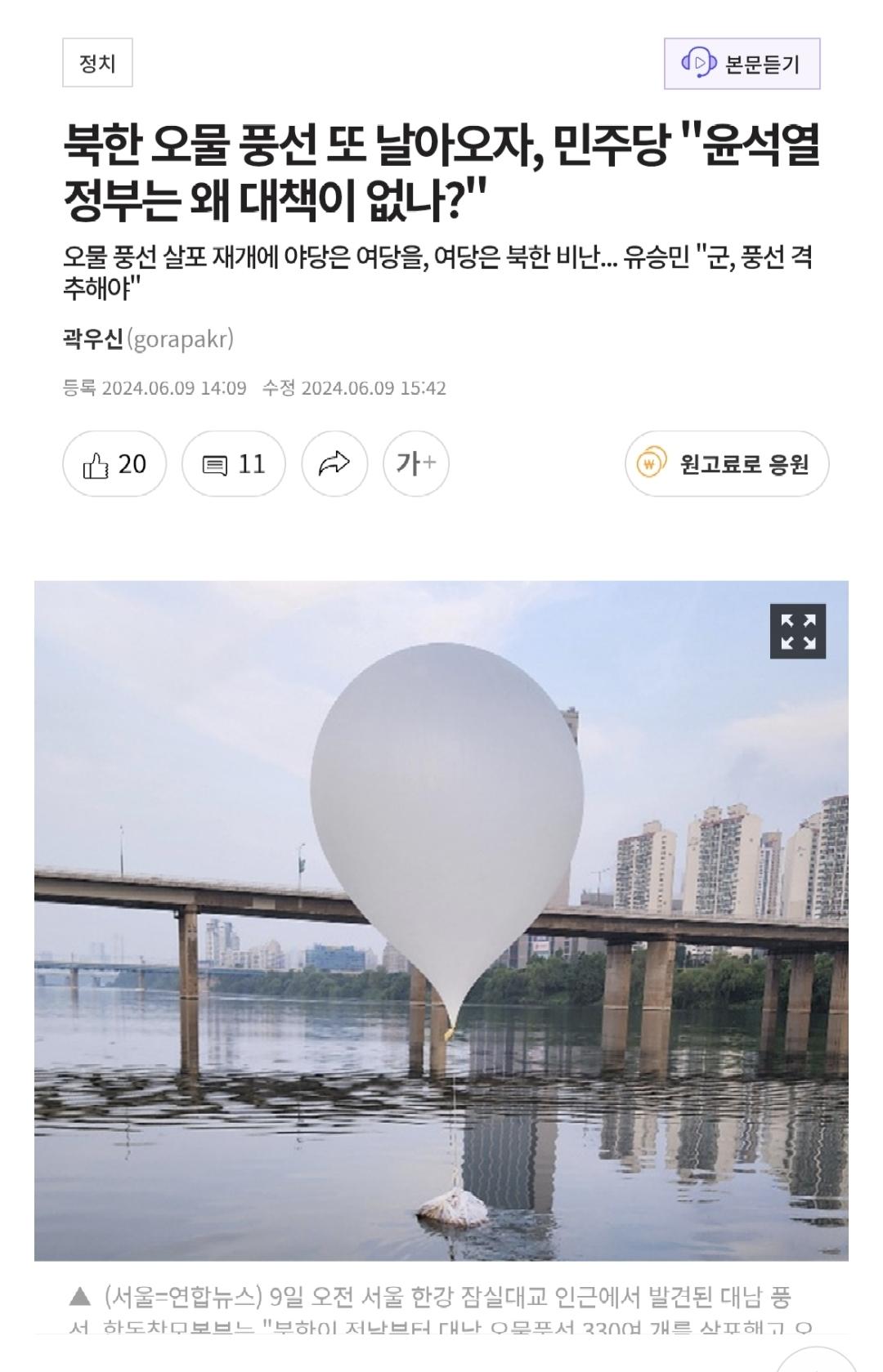 Screenshot_20260307_140520_NAVER.jpg