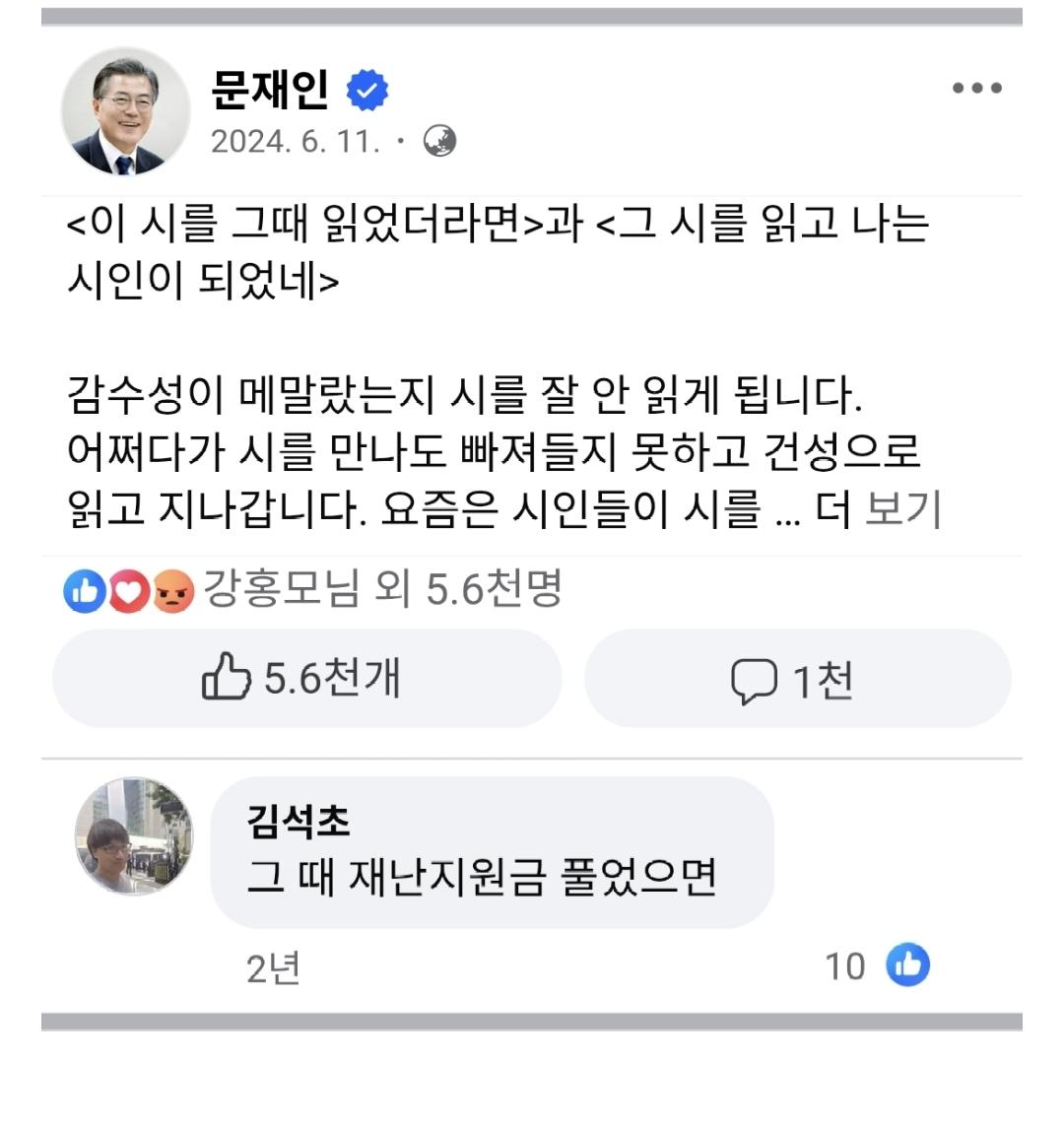 Screenshot_20260307_140529_NAVER.jpg