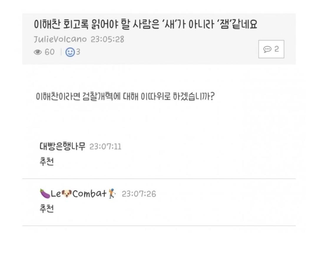 Screenshot_20260308_114539_NAVER.jpg