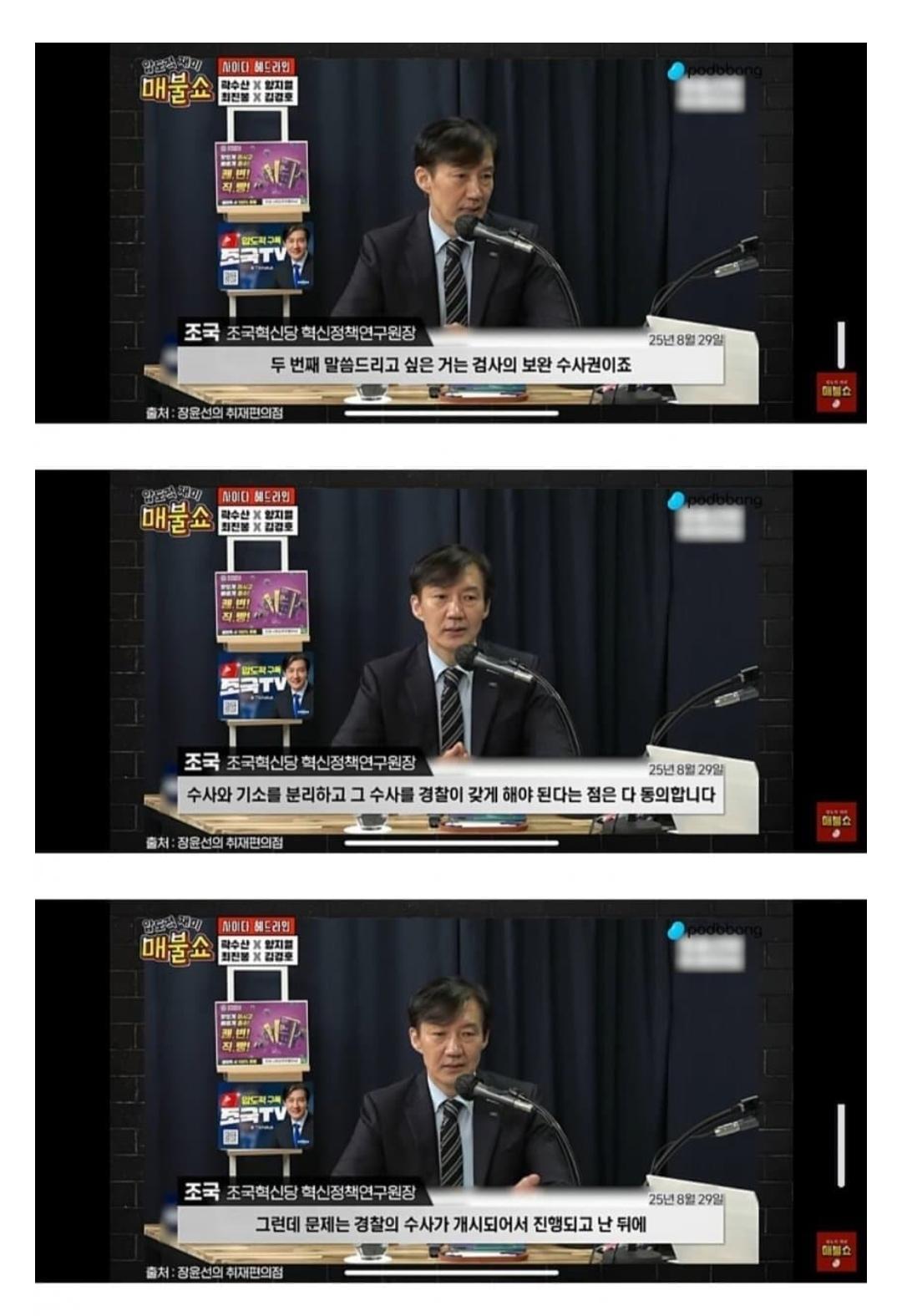 Screenshot_20260308_115833_NAVER.jpg
