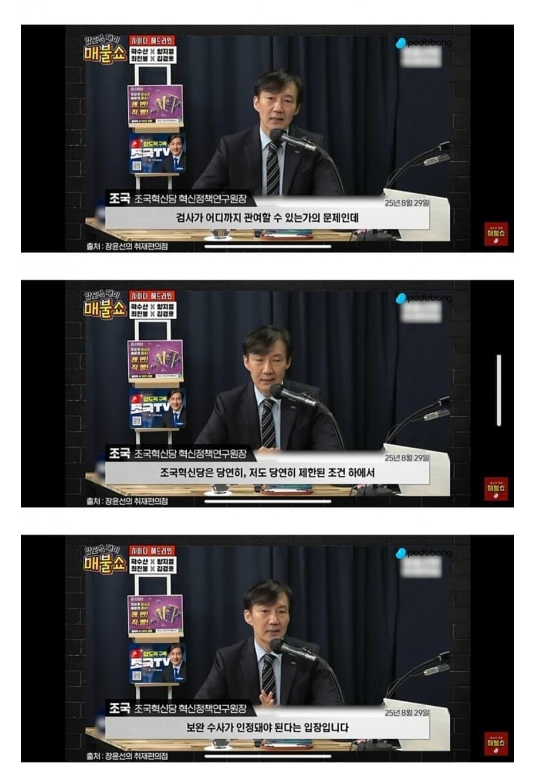 Screenshot_20260308_115840_NAVER.jpg